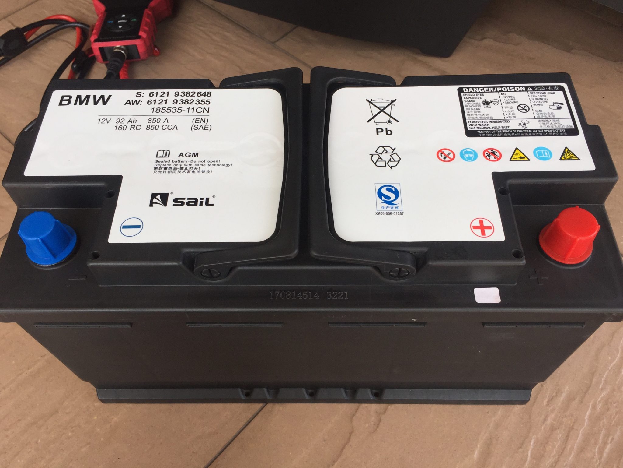 BMW Original AGM DIN92 Battery LRM Ventures