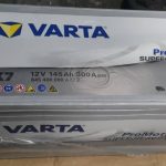 Varta K7 Promotive Silver (DIN A)