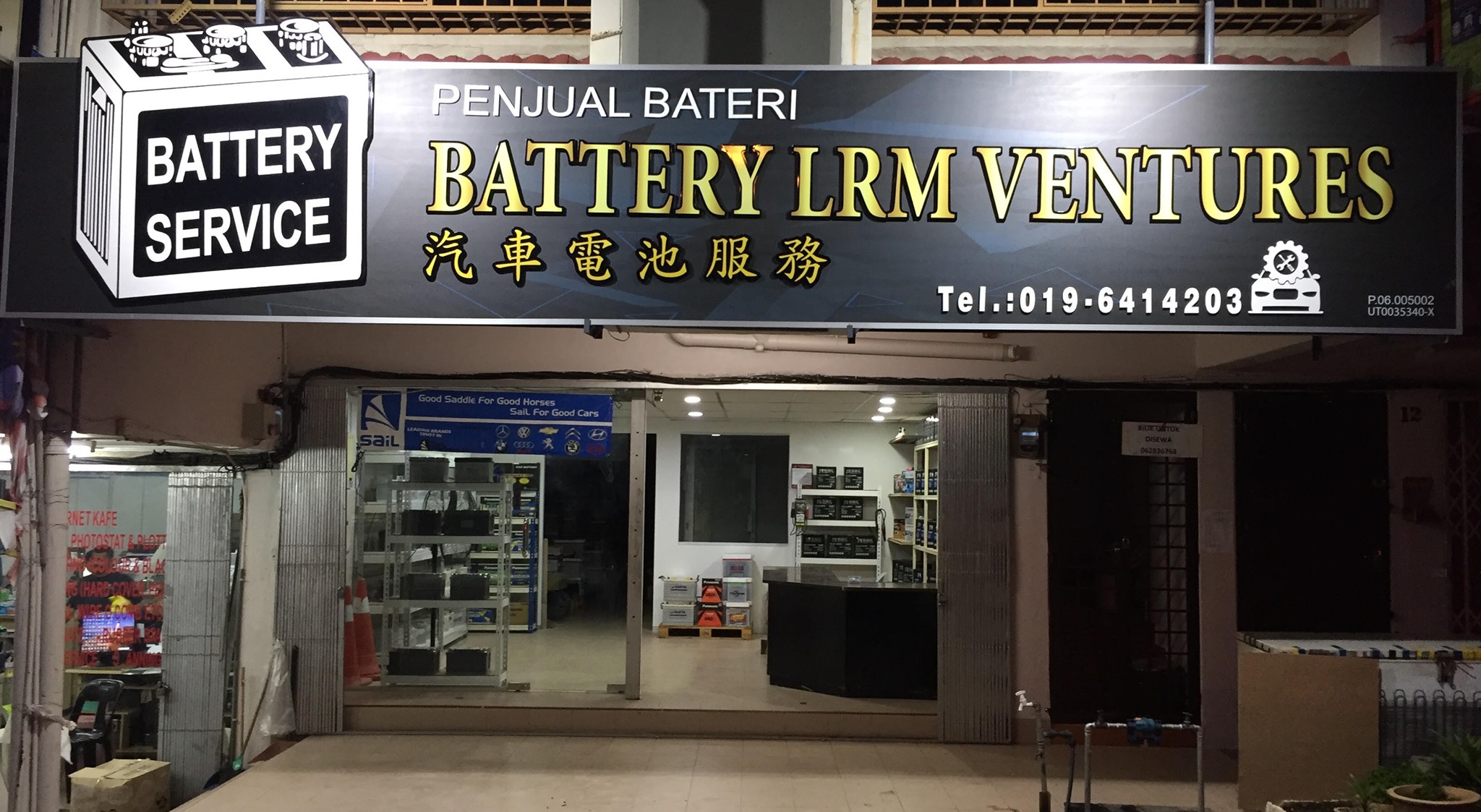 91051802_116954673274609_1371529249709621248_o