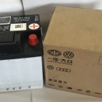 SAIL Audi/VW Original Din51 (LN1)