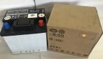 SAIL Audi/VW Original Din51 (LN1)