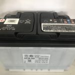 SAIL Audi/VW Original EFB Din69