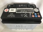 SAIL Audi/VW Original EFB Din59