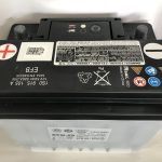 SAIL Audi/VW Original EFB Din59