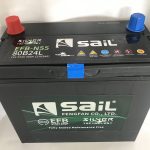 SAIL EFB mf N55 (80B24L)